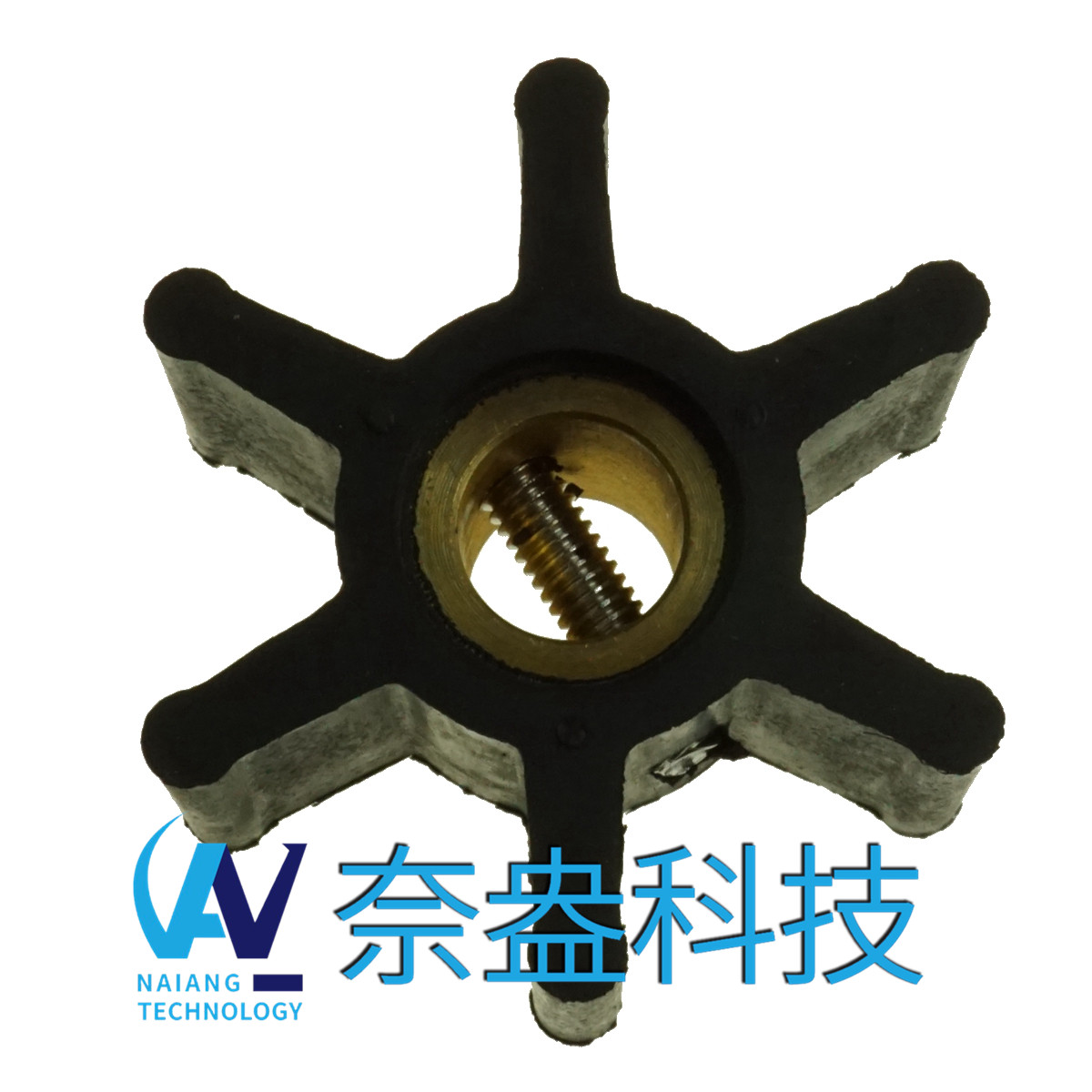 強(qiáng)森泵用橡膠葉輪 JOHNSON Impeller 09-806B，806B