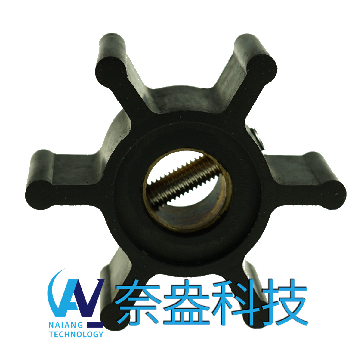 強(qiáng)森泵用橡膠葉輪 JOHNSON Impeller 09-1026B-9；1026B-9