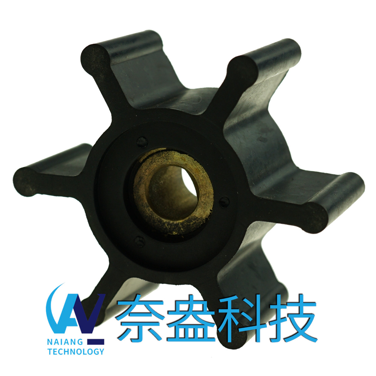 <b>強(qiáng)森泵用橡膠葉輪 JOHNSON Impeller 09-824P-9；09-824P</b>