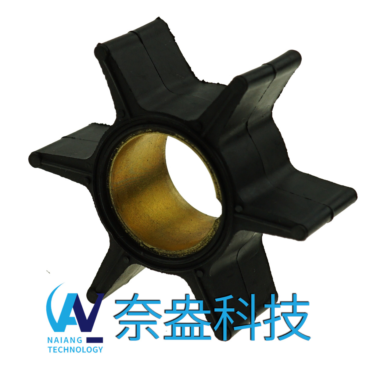 水星舷外機(jī)橡膠葉輪 Mercury Impeller 47-89983T/47-659