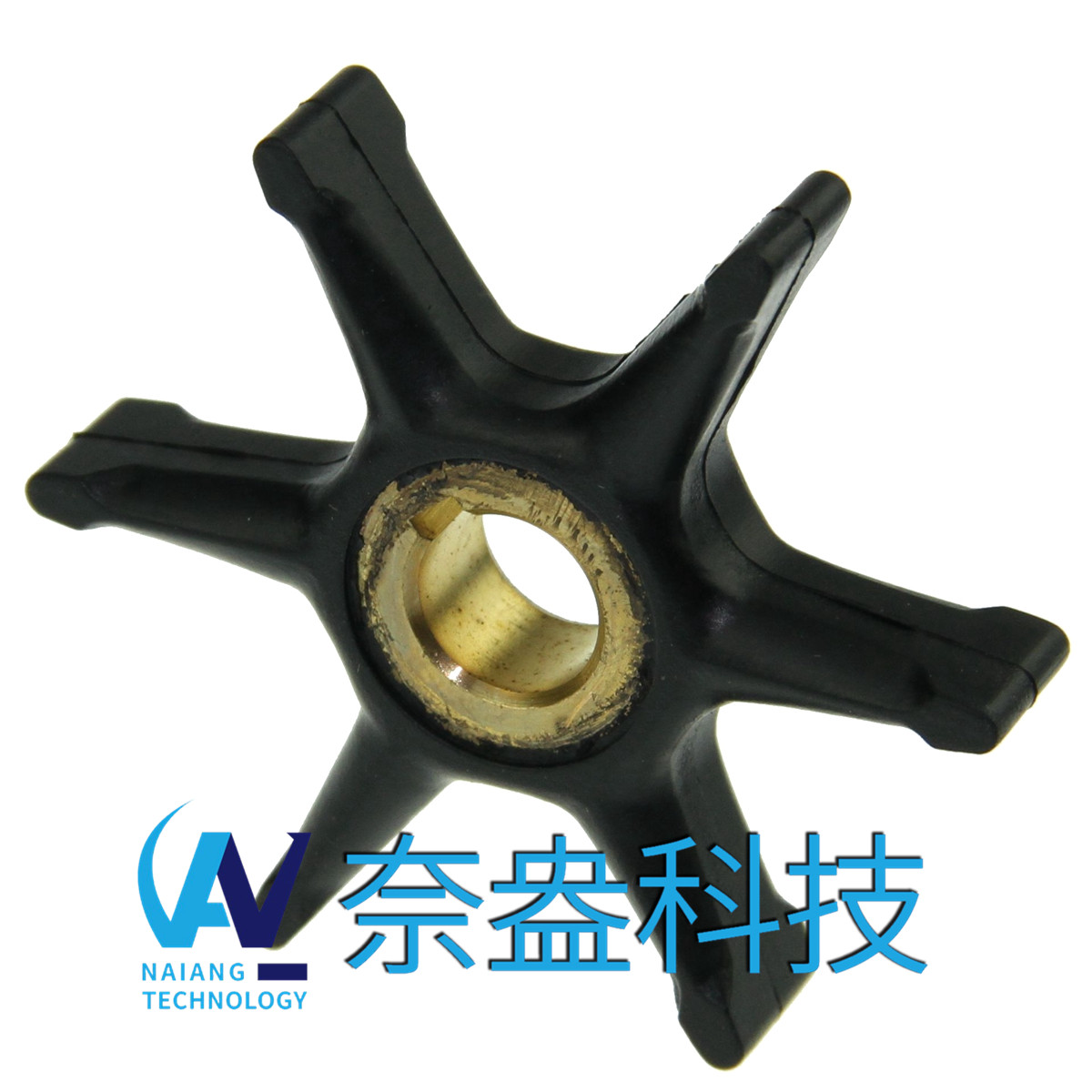 喜來運(yùn)舷外機(jī)橡膠葉輪 Evinrude/OMC Impeller 375638/7